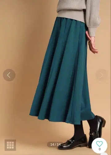 데셍 Dessin 절개 플레어 스커트