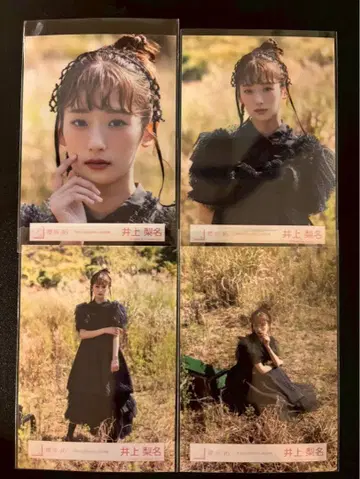 사쿠라자카46 이노우에 리나 코가라시와 나카나이 MV 의상 컴프 2 1