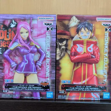 DXF THE GRANDLINE SERIES 루피 보 피규어