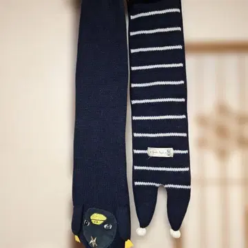 프랑슈리페 니트 머플러 스트라이프