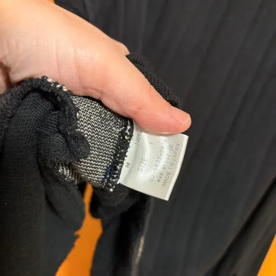 6번째 상품 이미지