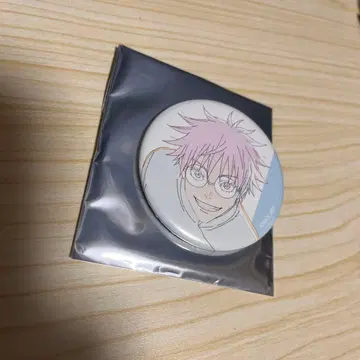 주술회전 애니메이션 주술회전전 회옥옥절 고죠 사토루 원화 캔뱃지