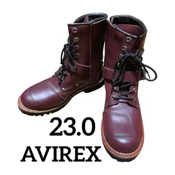 AVIREX 밀리터리 부츠 23.0 브라운 Vibram 밑창 새상품급