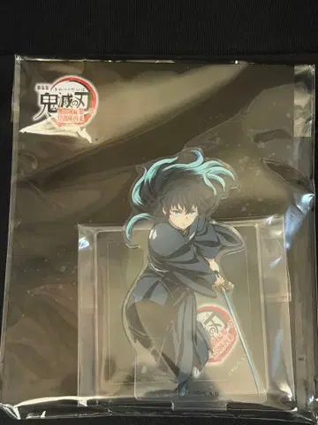 귀멸의 칼날 아크릴 스탠드 토키토 무이치로