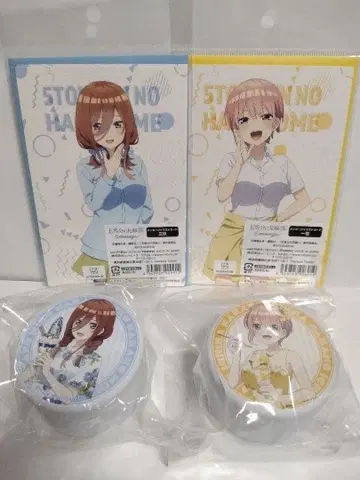 [ 익명 미개봉 새상품 ] 5등분의 신부 소품함 메시지 카드 이치카 미쿠