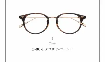 새상품급 bjclassicBJ 클래식 com-510n nt 블랙 골드