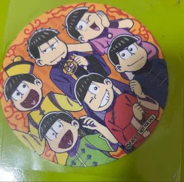 폭탄구이 본점 오소마츠 6쌍둥이 코스터 2019년 콜라보 차이나 집합