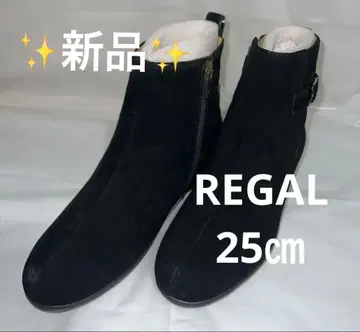 Regal Walker 블랙 스웨이드 부츠 지퍼 포함