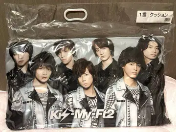 Kis-My-Ft2 키스마이 제일복권 쿠션