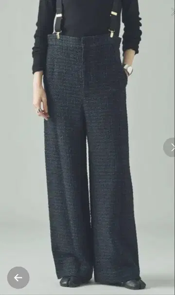 캘런솔로지 믹스 트위드 팬츠