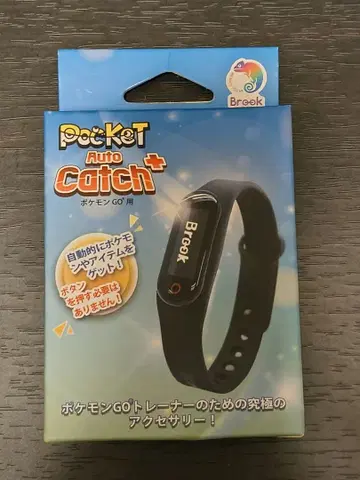 [미개봉 새상품] Pocket Auto Catch Plus 포켓몬 GO