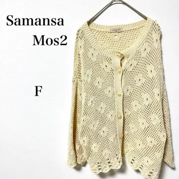 사만사 모스모스 면린넨 꽃 모티브 니트 가디건 아이보리 시스루 편직 F