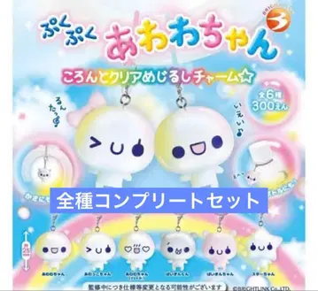 푹푹 아와와짱 메지루시 액세서리 가챠 6종 컴프 세트
