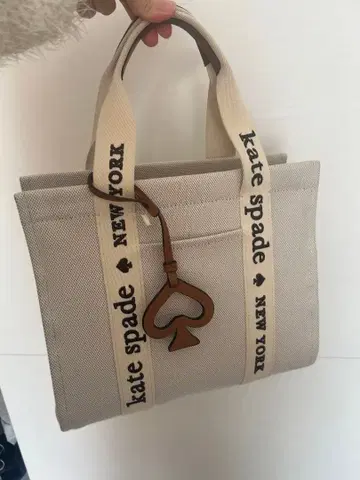 케이트 스페이드 베이지 캔버스 2way 백
