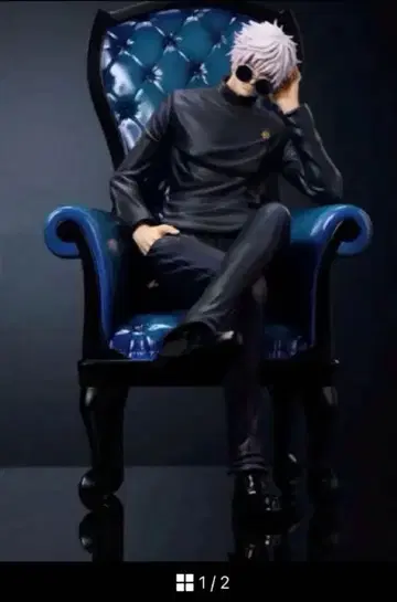 레진 키트 주술회전 고죠 사토루 피규어 새상품