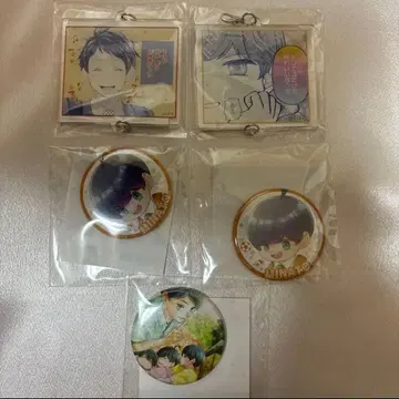 유즈키 씨네 네 형제. 온라인 뽑기 아크릴 키링 캔뱃지 하야토 미나토