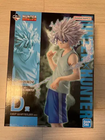 제일복권 HUNTER x HUNTER 키루아 D상 피규어