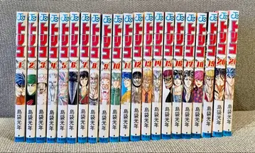 트리코 전 43권 묶음 판매