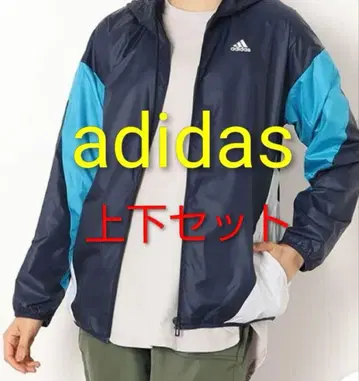 adidas 바스락 저리 상하의 세트