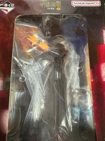 피규어 양면 스쿠나 [ 제일복권 주술회전 시부야 사변 ~참~ ] C상