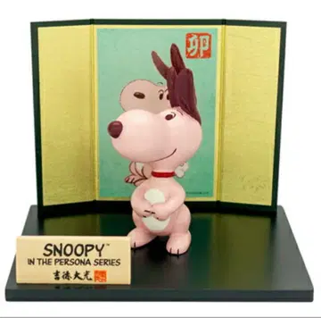 스누피 인 더 페르소나 2023 PERSONA