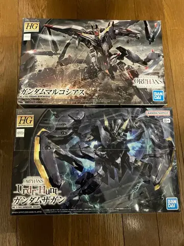 HG 건담 마르코시아스 건담 자간