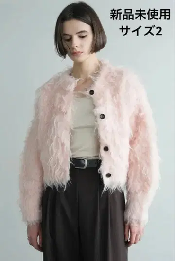 CLANE SHAGGY SHORT KNIT CARDIGAN