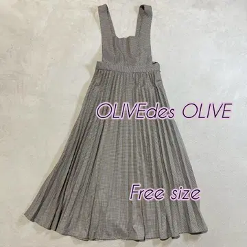 OLIVEdes OLIVE 플리츠 스커트 프리 사이즈 그레이 계열