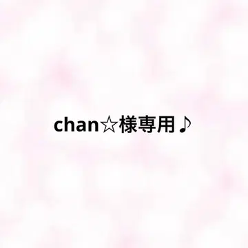 핸드메이드 마스크 * 성인용 L 사이즈*