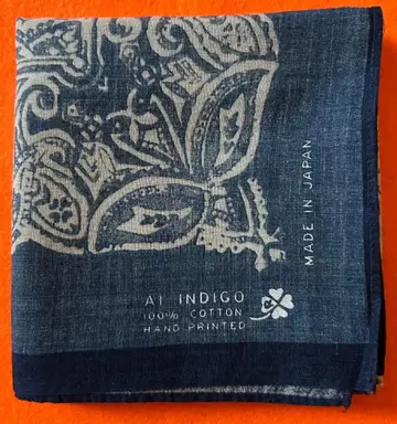 45R 인디고 페이즐리 반다나