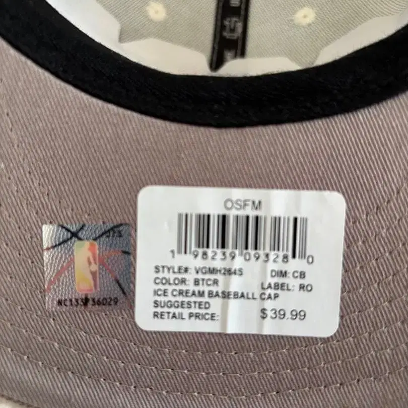 6번째 상품 이미지