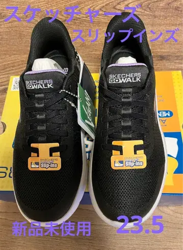 스케쳐스 슬립인즈 스터드 스니커즈 미사용 새상품 23.5