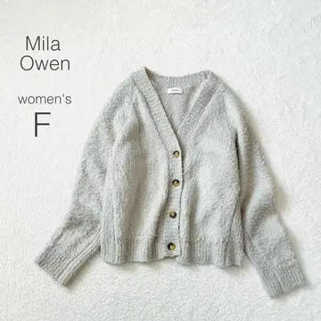 [ 미라 오웬 ) 샤기 니트 가디건 긴팔 V넥 알파카 울 혼방 새상품급