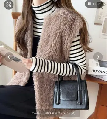 양털풍 퍼 베스트 베이지