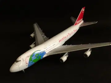Northwest Airlines B747-200F N643NW