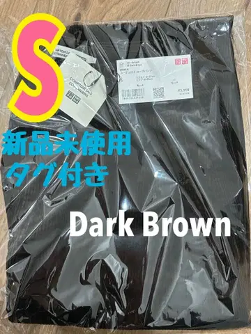 유니클로 코듀로이 커브 팬츠(기장 표준) 다크 브라운 S