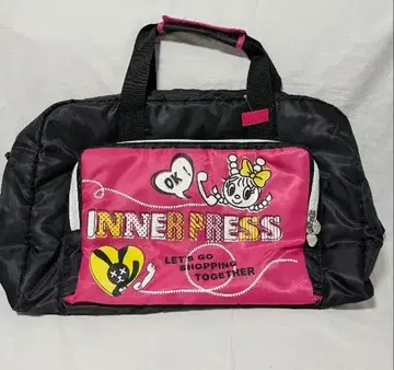 이너 프레스 보스턴 백 메조 피아노 엔젤 블루