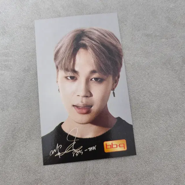 bts 방탄 비비큐 지민 포카