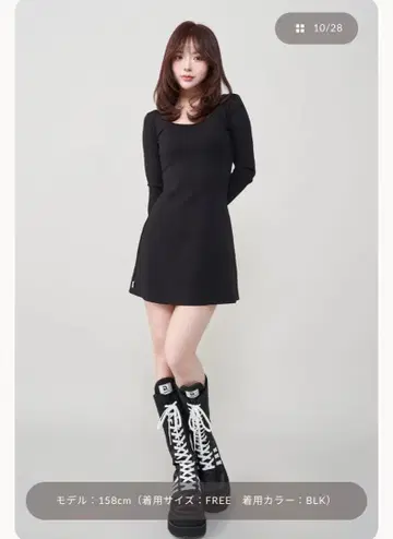 Darich 실루엣 컷 미니 원피스 BLK