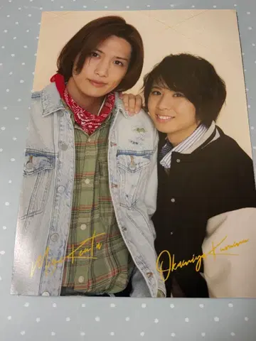 무대 바나나 피쉬 부록 핀업*미즈에 켄타 오카미야 라이무