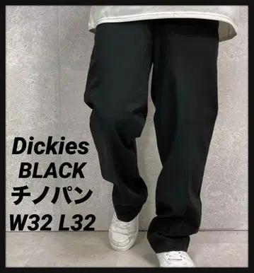 디키즈 00s 워크 팬츠 블랙 치노 팬츠 W32 L32