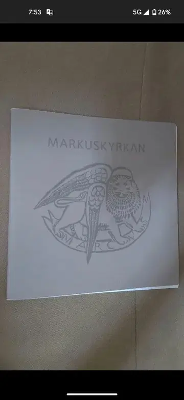 시구르드 레베렌츠 MARKUSKYRKAN 아트 디자인 서적