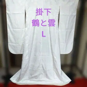 시로무쿠 카케시타 학과 구름 무늬 L