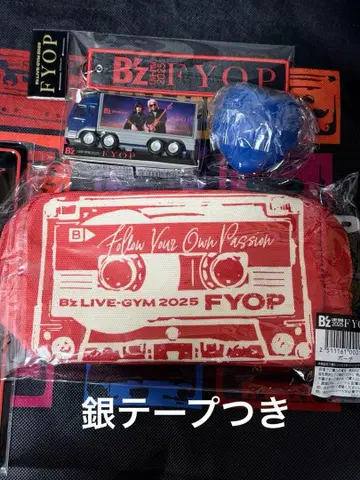 B'z FYOP 파우치 트랙 플라이트 택 하트 은색 테이프