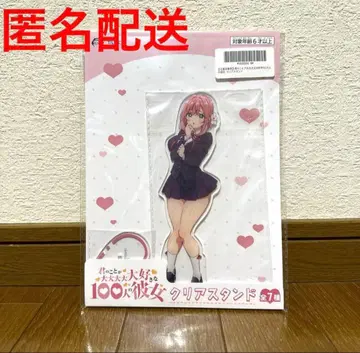 너에게 푹 빠진 100명의 그녀 아크릴 스탠드 하나조노 하카리 2