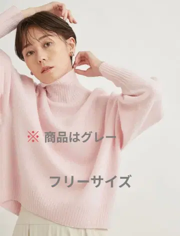 emmi [ emmi atelier ] 울 캐시미어 홀 가먼트 니트