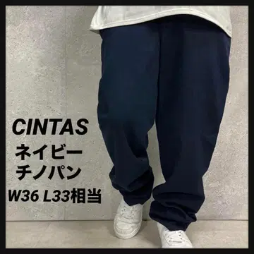 CINTAS 신타스 네이비 치노 팬츠 워크 구제 의류 W36 L33 상당