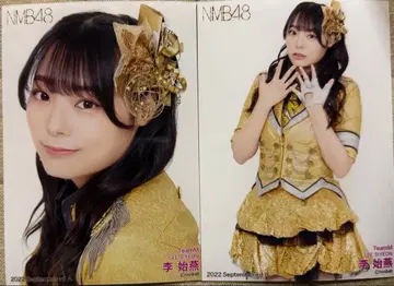 NMB48 이시연 2022 September 랜덤 브로마이드 현 QWER