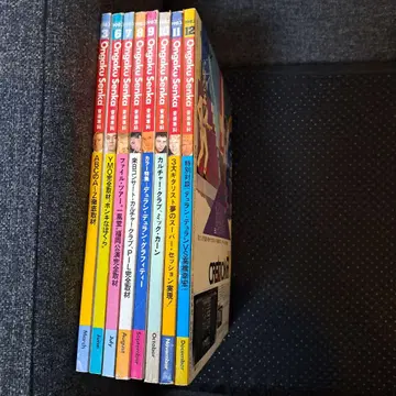 음악센카 1983년 3, 6, 8, 9, 11, 12월호 6책 세트