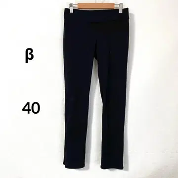 [베타] 레깅스 팬츠 40 블랙 포멀  슬릿 신축성